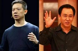 [6分钟科普]黔西南布依族苗族自治州人民政府正式成立_哔哩哔哩-3